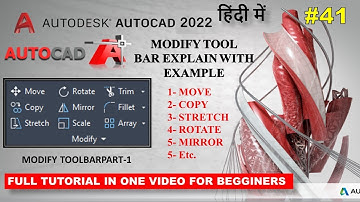 Autocad Modify Toolbar Explained With Example in Hindi || Modify Toolbar tuorial in Autocad