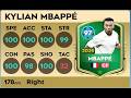 DLS 26 | PLAYER UPGRADE | KYLIAN MBAPPE | TOTY EDITION CARD |