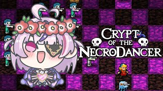 Beep Boop - Crypt of the NecroDancer【Maria Marionette | NIJISANJI EN】