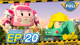 โรโบคารโพล ซซน 3 Ep.20 คณทำไดอยแลวคณบลเดอร Mango Mojito