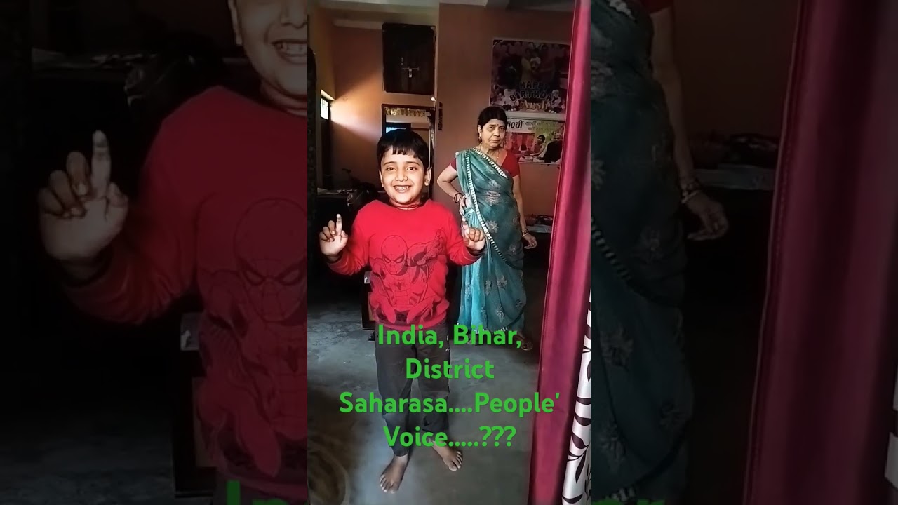 India, Bihar, District Saharasa...... People's Voice.......?????