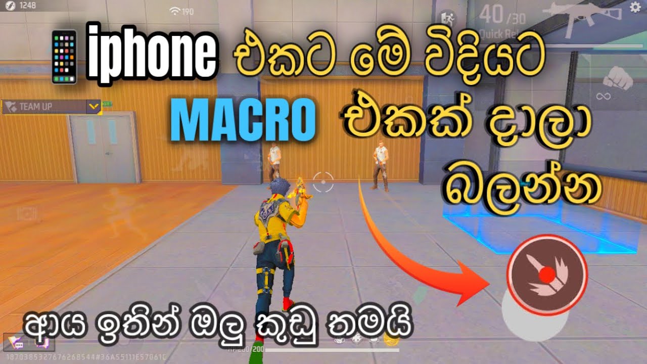 IPhone macro setting Sinhala 🔥 Free Fire | Fake or Real😈 100% headshot rate