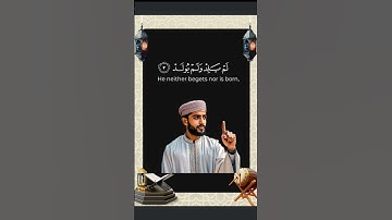 قُلۡ هُوَ ٱللَّهُ أَحَدٌ (1) ٱللَّهُ ٱلصَّمَدُ (2) لَمۡ يَلِدۡ وَلَمۡ يُولَدۡ (3) ..(4) سورة الاخلاص