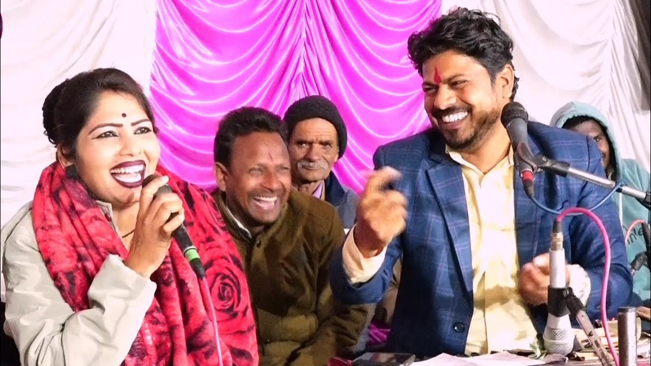 🆕🥰#मजा_लेव_ई_डंगरा_को_सो_पतों_परे_न_घघरा_को // अरविन्द दीक्षा 🤪😃 2026 