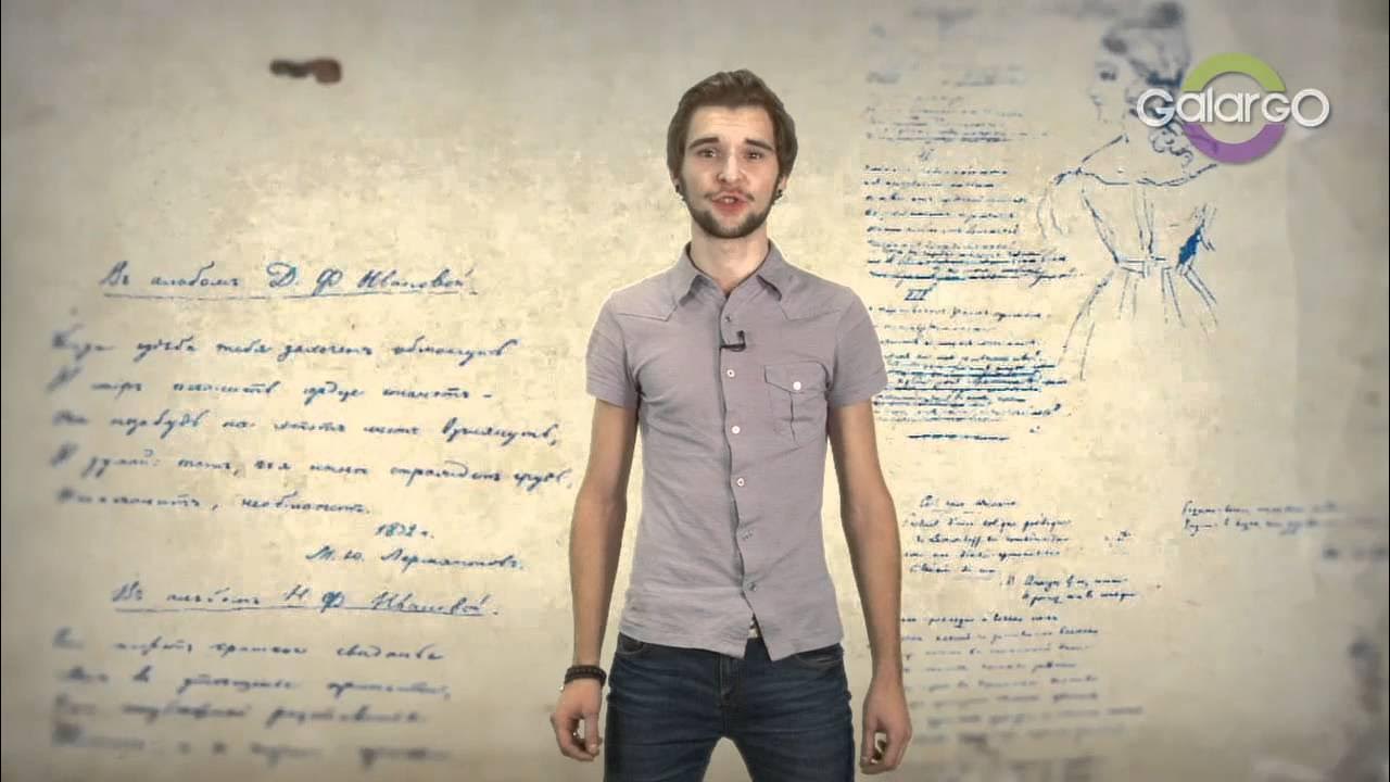 Иван дерябин актер фото