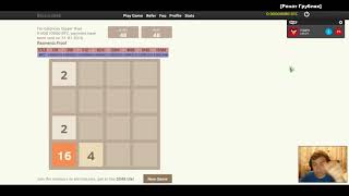 Как заработать деньги в интернете на игре 2048   Как заработать играя в игру 204 screenshot 3