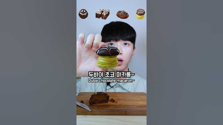 두바이 초콜릿 디저트 먹방😋 두바이 초코 마카롱이 있어!?