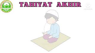 Bacaan dalam solat (Tahiyat awal dan tahiyat akhir)