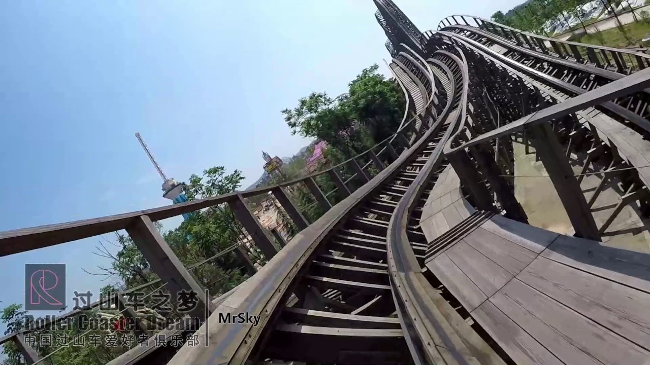 Jungle Trailblazer Onride Mounted Go Pro 1080P 60FPS POV Fantawild Dreamland Zhuzhou