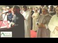 Moskee Al Buraq Taraweeh 27 Ramadan 2015 Dua