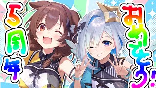 天音かなたの配信のサムネイル画像