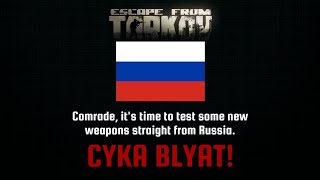 Escape From Tarkov ARC9 weapons all Russian Weapons (CYKA BLYAT!)