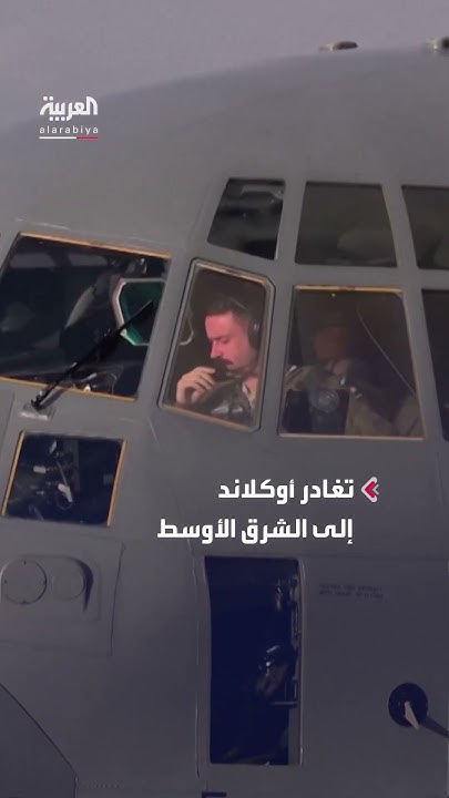         
 - نشر قبل 40 دقيقة