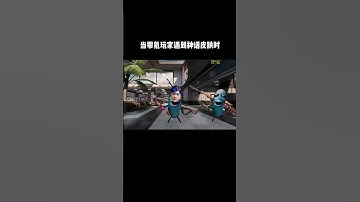 当零氪玩家遇到神话皮肤时【辰乐乐codm】 #使命召唤手游 #CODM #CODM辰乐乐