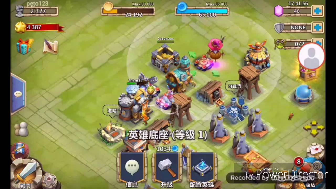 Castillo Furioso - SNEAK PEEK