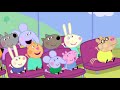 小豬佩奇 第六季14-26 中文版合集 Peppa pig SE06 14-26 Chinese Version Collection