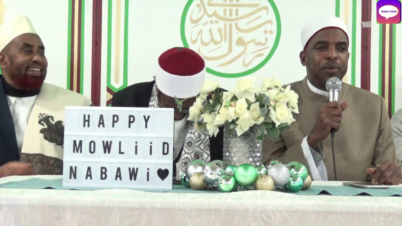 Sh Maxamud guriceel mowliidka Helsinki Finland  2019