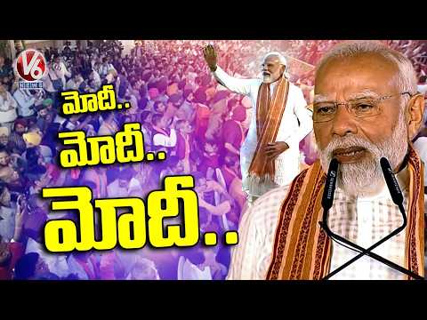 PM Modi Grand Entry At BJP Central Office IN Delhi | V6 News - V6NEWSTELUGU