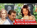 СПАСАЛ ОТ АЛКОГОЛЯ, А ОБНАРУЖИЛ В ОБНИМКУ НА СЕНОВАЛЕ: НИКОНЕНКО И ЛУЖИНА ПОДЕЛИЛИСЬ ВОСПОМИНАНИЯМИ