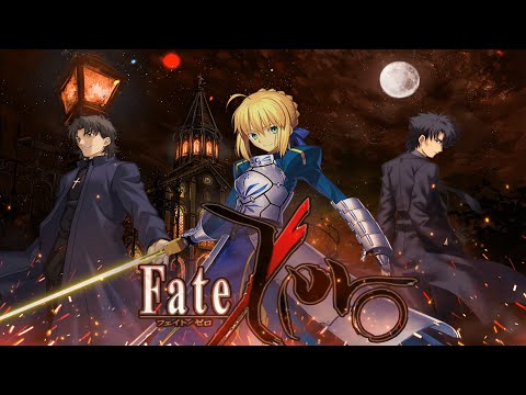 Видео: Судьба: Исход (Fate: Zero) - обзор и пересказ