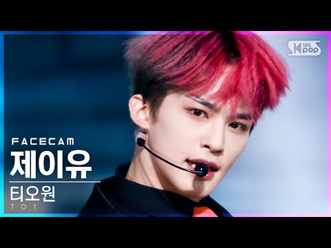 [페이스캠4K] <strong>티오원</strong> 제이유 &amp;#39;Son of Beast&amp;#39; (TO1 J.YOU FaceCam)│@SBS Inkigayo_2021.05.30.