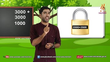 KITE VICTERS STD 04 Mathematics Class 22 (First Bell-ഫസ്റ്റ് ബെല്‍)