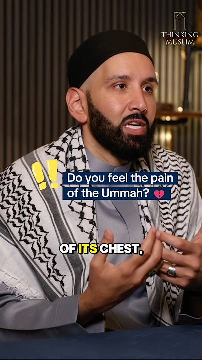Do you feel the pain of the Ummah? #ummah #islam #pain #gaza #fyp #yt #muslims #4u #omarsuleiman