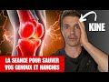 SEANCE ETIREMENT QUADRICEPS / PSOAS IDEAL DOULEUR HANCHE ET GENOU PAR UN KINE