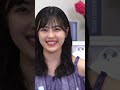 これはいい夢見れるわ #乃木坂46 #柴田柚菜#shorts