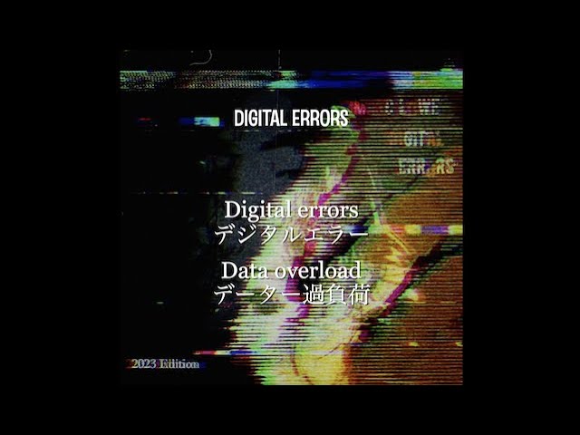 在 YouTube 上观看 Marc Lowe "Digital Errors 2023" LP with subtitles + intro. talk (英語・日本語字幕付) 在 YouTube 上观看 Marc Lowe "Digital Errors 2023" LP with subtitles + intro. talk (英語・日本語字幕付)