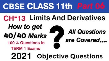 CBSE CLASS 11th CH- 13 Limits And Derivative |Objective Question Series| TERM 1 Exams 2021
