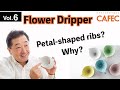 Tidbits for delicious coffee by cafec ceo vol6concept behind cafec flower dripper