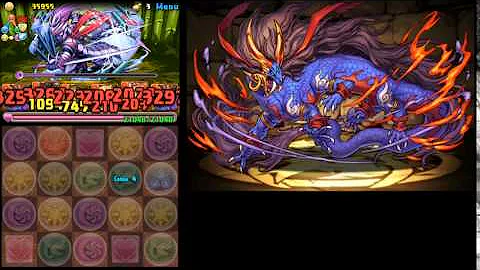 Download シヴァドラゴン Mp4 Mp3 Download シヴァドラゴン Mp4 Mp3
