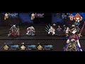 【FGO】Ordeal Call 2 - Ranmaru X vs. Cagliostro &amp; Marie Alter