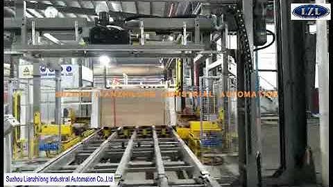 Full automatic pallet add corners protection wrapping machine