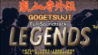 Power Instinct Legends / Goketsuji legends FULL SOUNDTRACK
