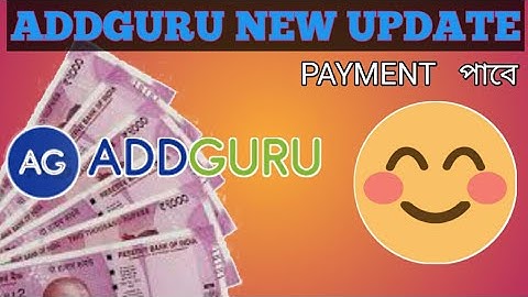 Addguru New Official Update // Good News all Addguru Users  latest update