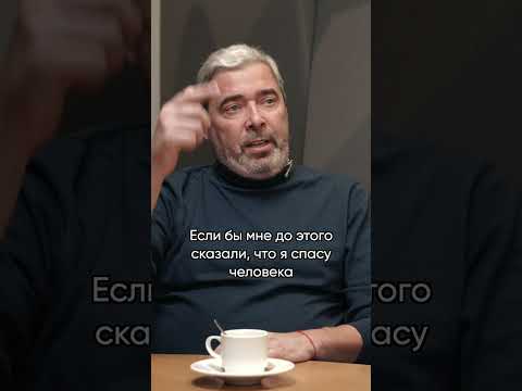 Как проявляются лидерские качества?