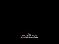 بنتي بالمستقبل