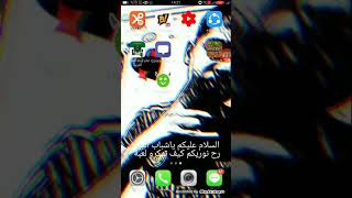 هكر كل الالعاب 😍😍مضمون وتنزيل مين كرافت مجانا ❤😁واسم التطبيق: happy mod screenshot 3