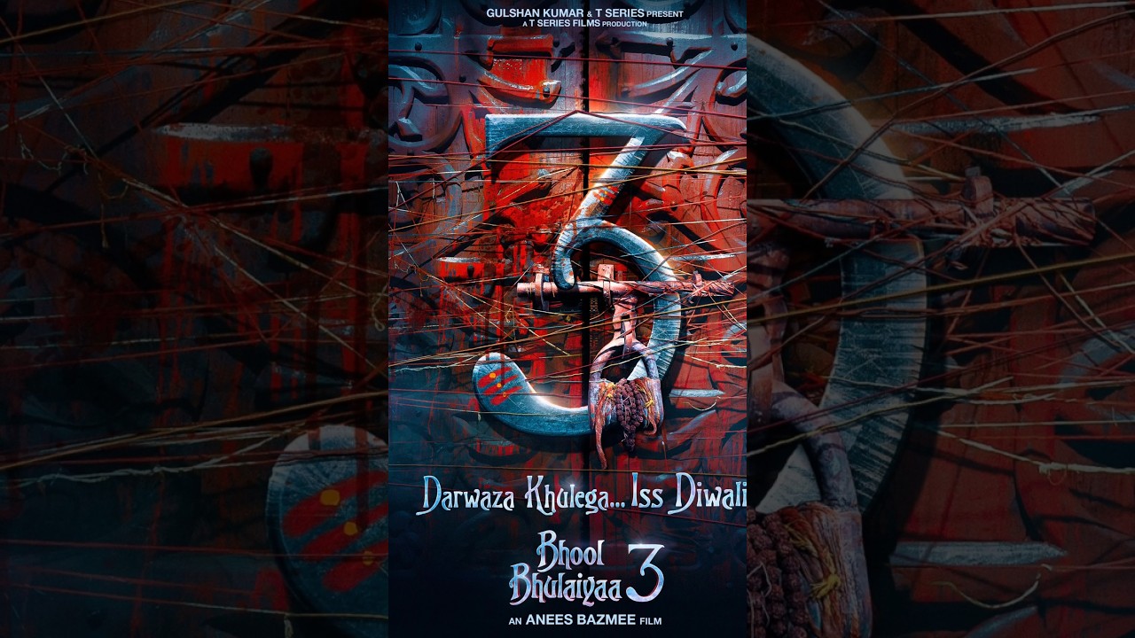 Bhool bhulaiya 3 teaser trailer, Kartik Aaryan, bhool bhulaiya 3 trailer,