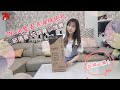 7-Nice魔法濕海綿拖把贈"替換棉x1 product youtube thumbnail