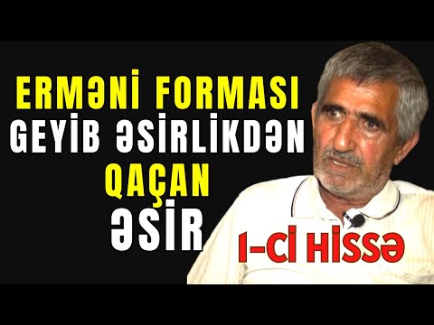 Video: İki hissəli rotorlar nədir?