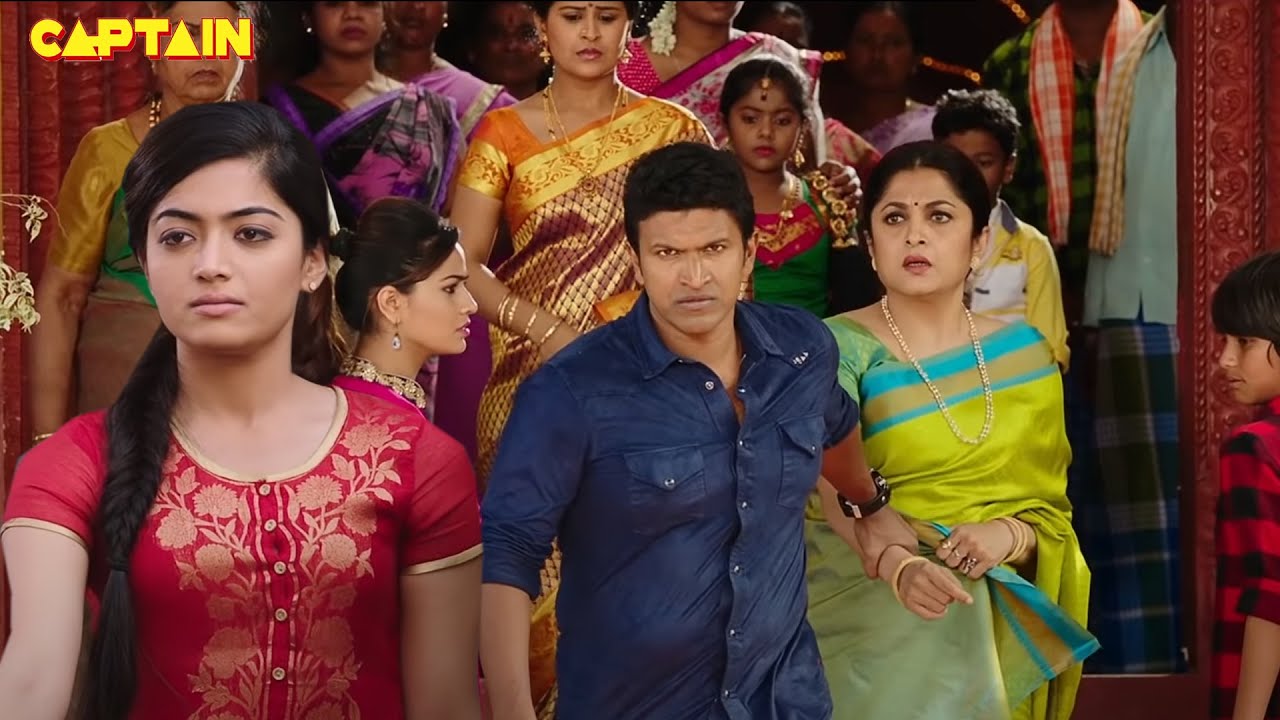 मूवी हिंदी डब में 