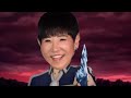 和田アキ子ににANIMA歌わせてみたw