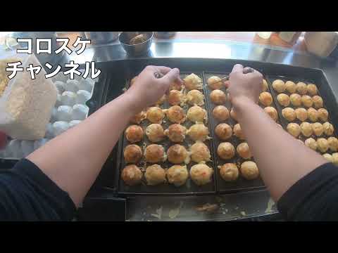 焼き手視点。世界一再生されているプロが焼くたこ焼き。How to make Takoyaki.Japanese street food.