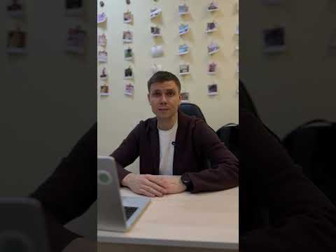 Простой способ проверить наличие запрета на выезд за границу #игорьафонин #афонинипартнеры