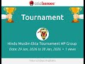 Final Day || Hindu Muslim Ekta Tournament HP Group || Morbi || UT Sports Live