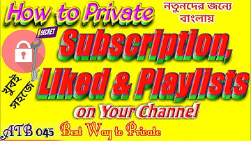 How to Hide/Show Liked Videos Playlists and Subscriptions on Youtube Privacy Easily on android