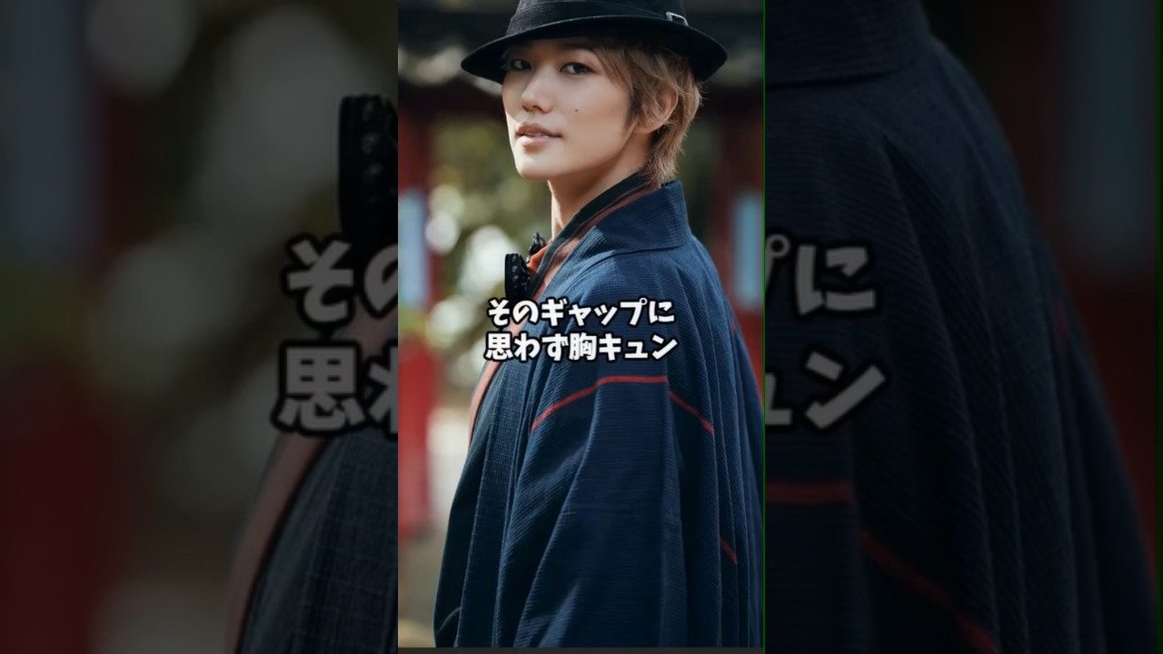 『世界の彼氏』元宝塚男役スター七海ひろきの1分雑学 #shorts